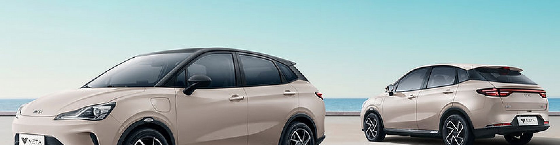 2024 Neta Aya Electric Car SUV Price in Philippines
